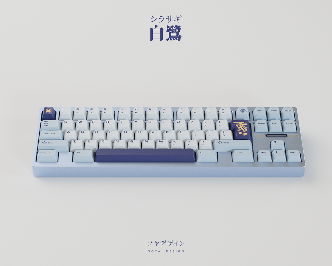 Keykobo - Keycaps - Keykobo KKB Shirasagi Keycaps - Keebz N Cables