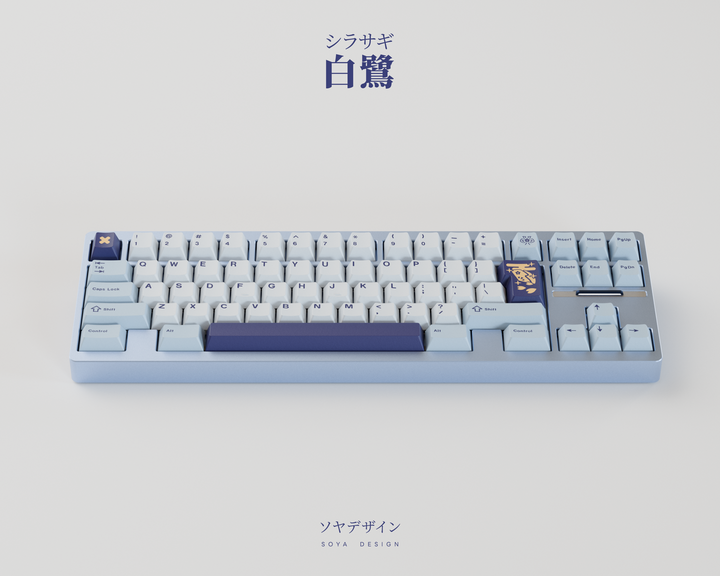 [Pre-order] Keykobo KKB Shirasagi Keycaps