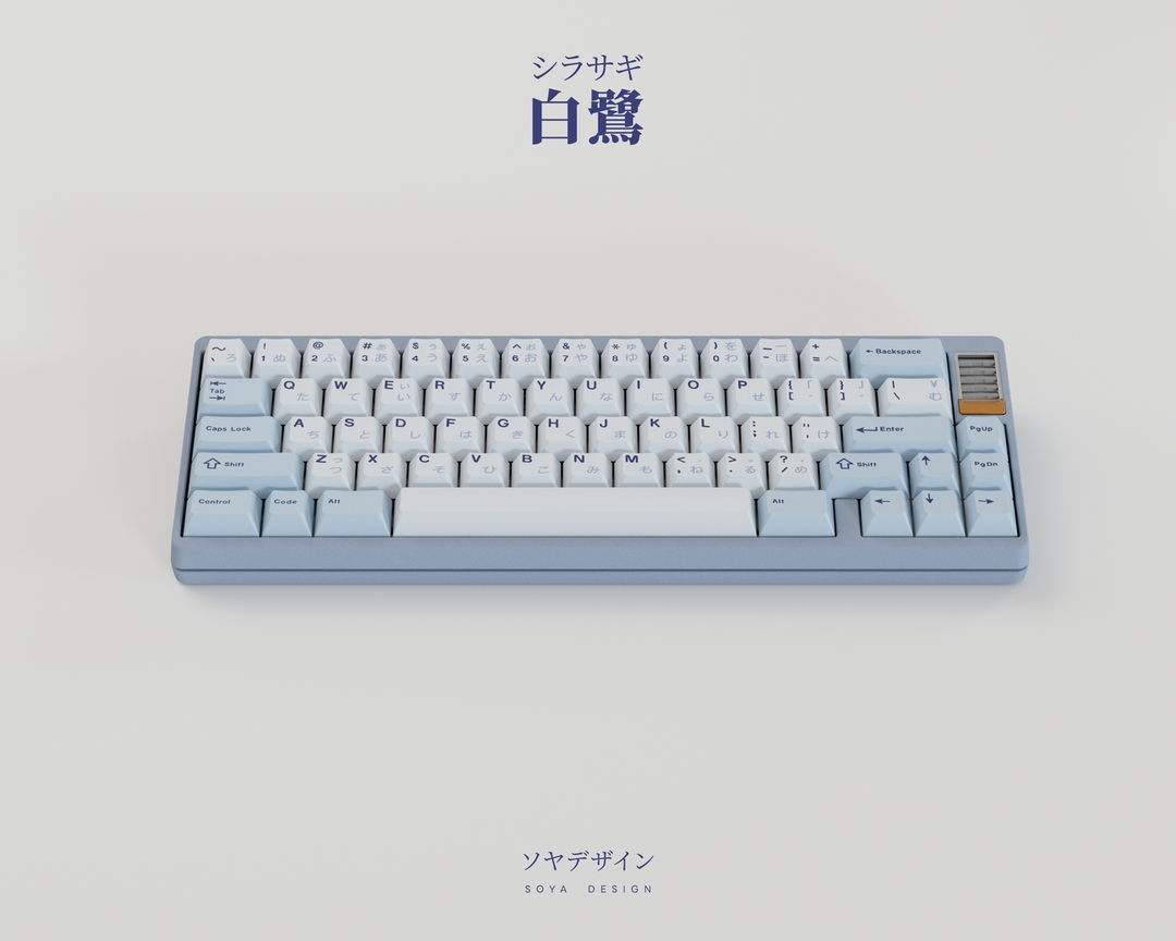 Keykobo - Keycaps - Keykobo KKB Shirasagi Keycaps - Keebz N Cables