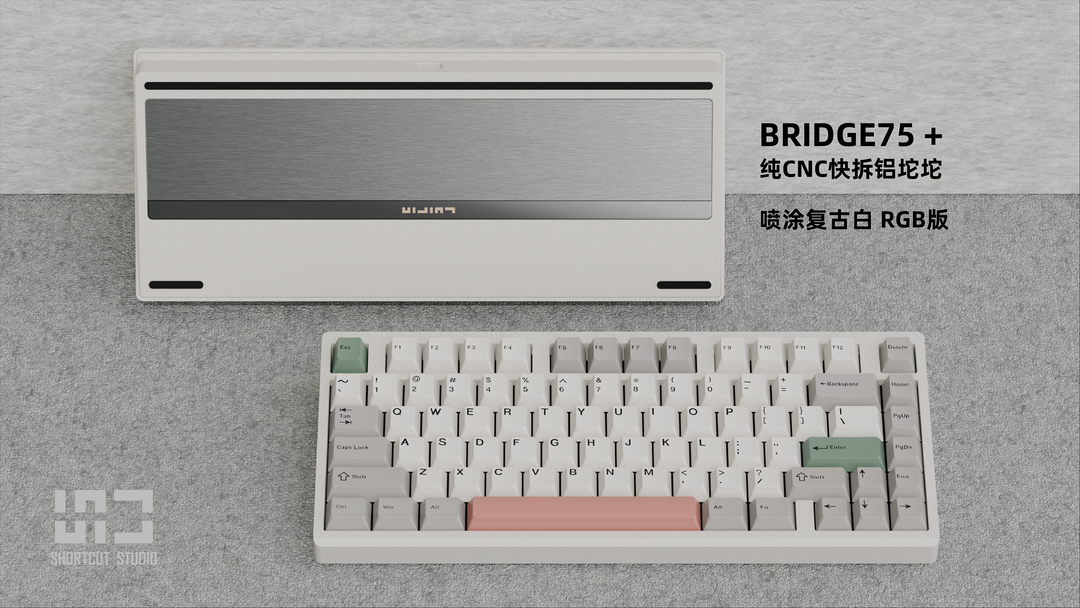 Shortcut Studio -  - Shortcut Studio Bridge75 V2 75% Mechanical Keyboard - Keebz N Cables