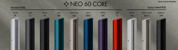 [Pre-order] Neo60 Core - Keyboard Kit