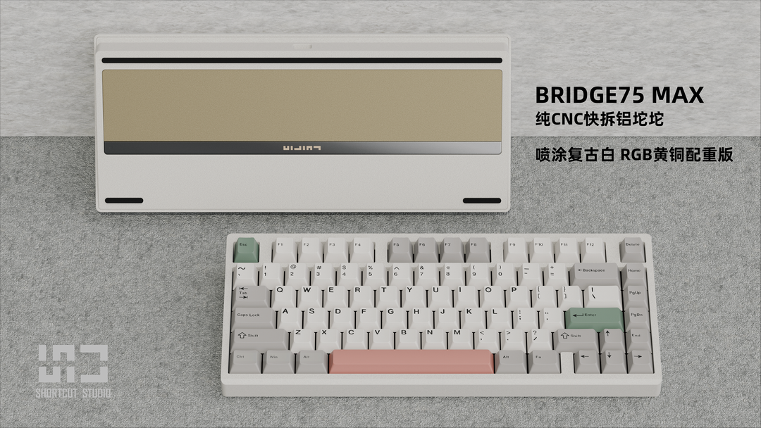 [Pre-order] Shortcut Studio Bridge75 V2 75% Mechanical Keyboard