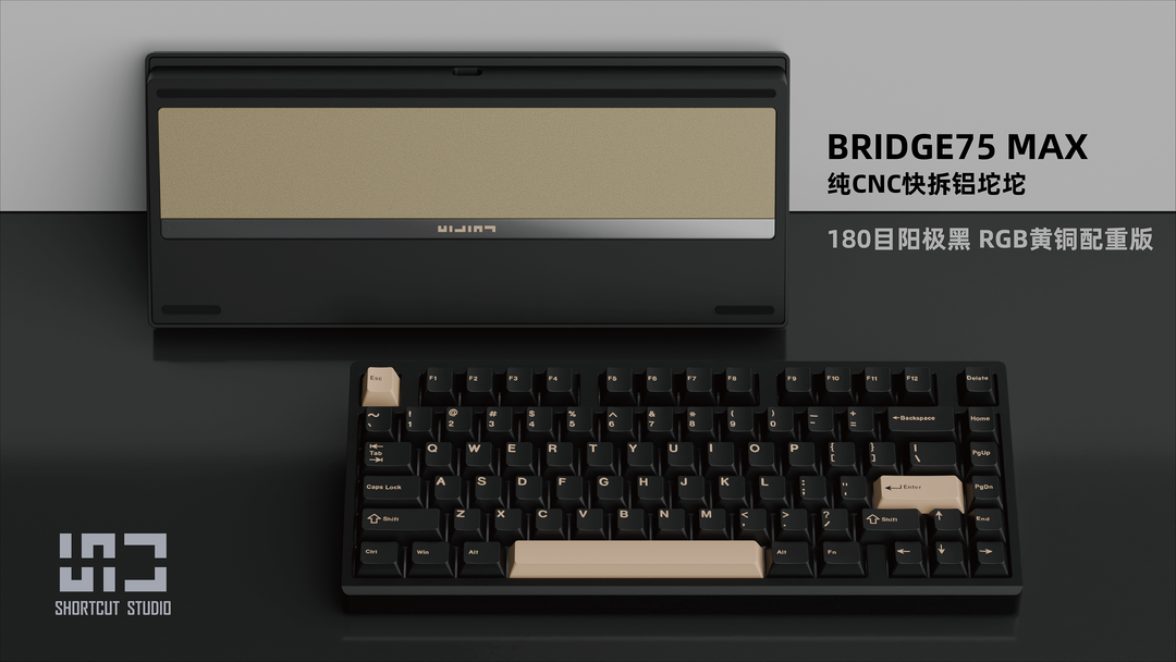 Shortcut Studio -  - Shortcut Studio Bridge75 V2 75% Mechanical Keyboard - Keebz N Cables