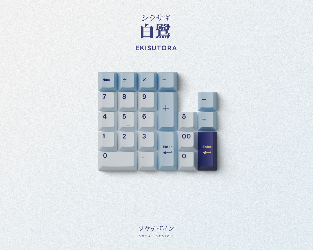 [Pre-order] Keykobo KKB Shirasagi Keycaps